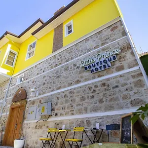 Otel The Little Boutique